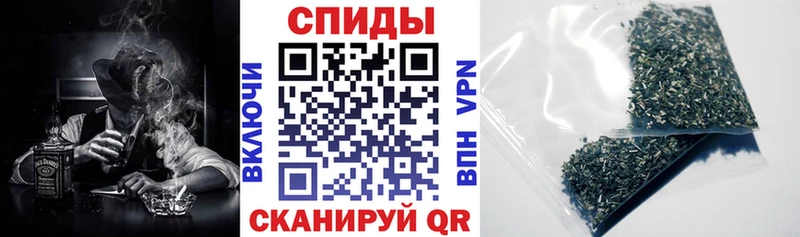 Купить закладки  Устюжна  БУТИРАТ BDO 33% 