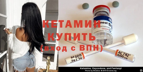 герыч Ладушкин