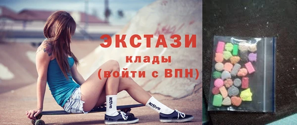 герыч Ладушкин