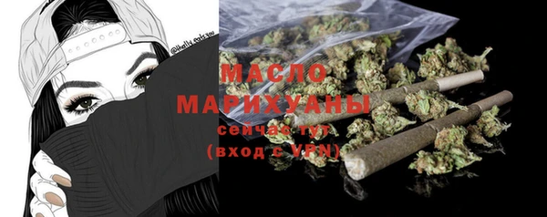 таблы Лагань
