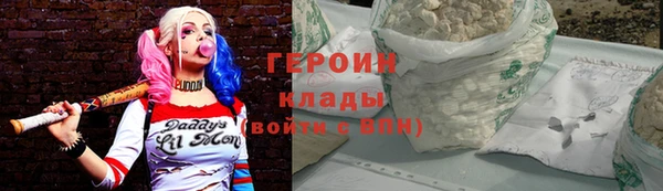 дживик Лабытнанги