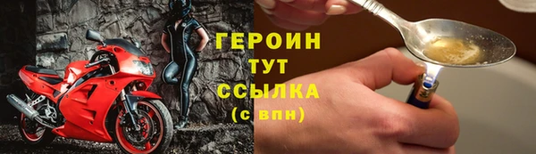 дживик Лабытнанги