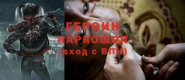 таблы Лагань