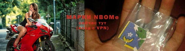 таблы Лагань