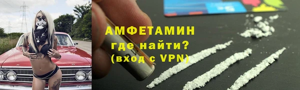 герыч Ладушкин