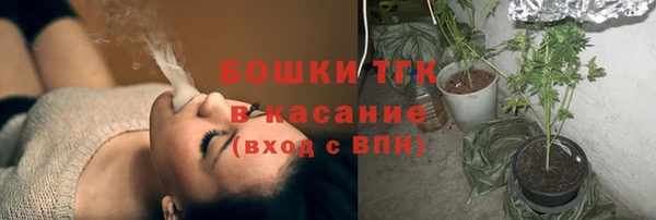 герыч Ладушкин