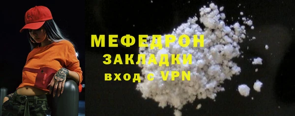 герыч Ладушкин
