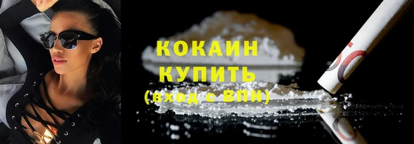 таблы Лагань