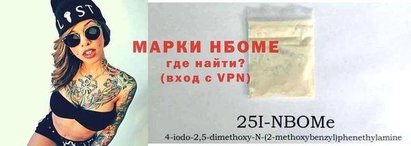 таблы Лагань