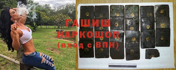 дживик Лабытнанги