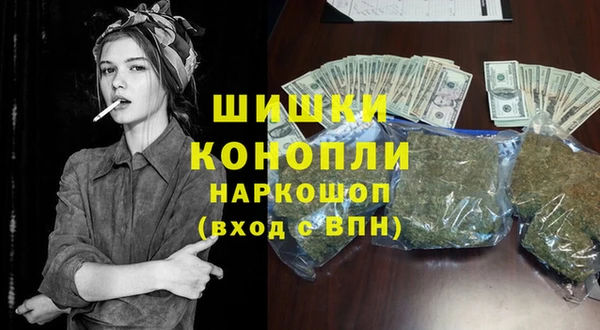 герыч Ладушкин