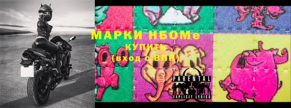 дживик Лабытнанги