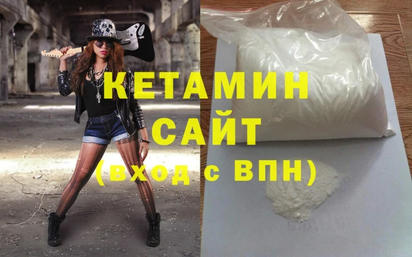 дживик Лабытнанги
