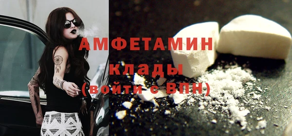 герыч Ладушкин