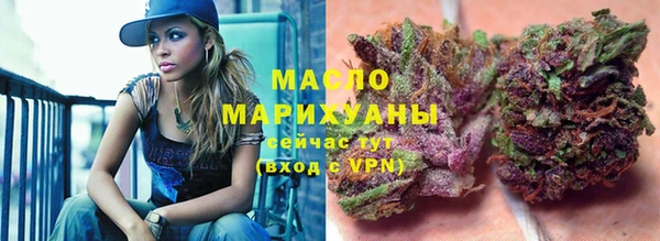 таблы Лагань