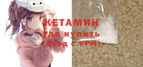 таблы Лагань