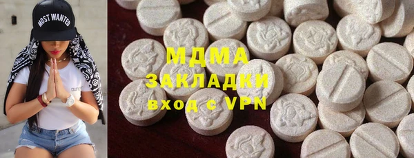 герыч Ладушкин