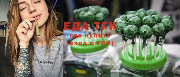 дживик Лабытнанги