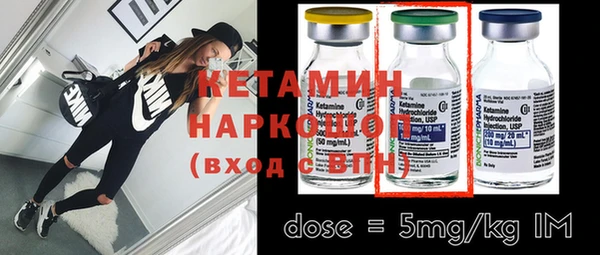 дживик Лабытнанги