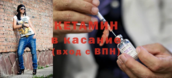 таблы Лагань