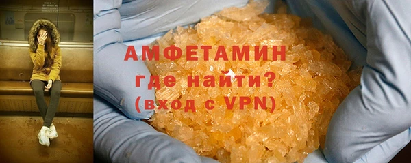 таблы Лагань