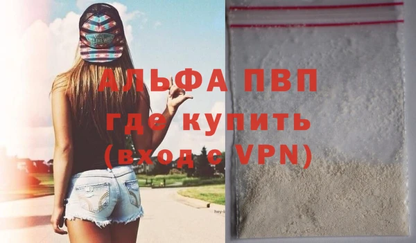 дживик Лабытнанги