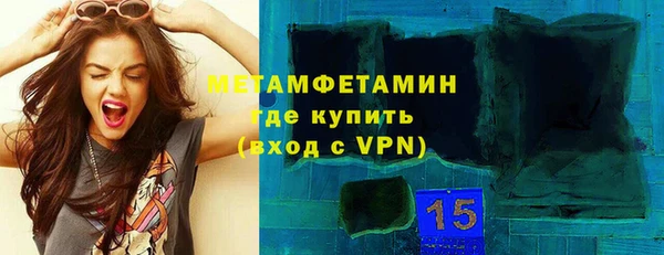 дживик Лабытнанги