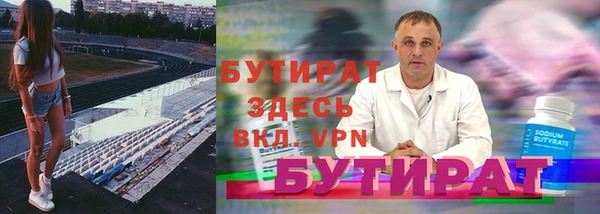 герыч Ладушкин