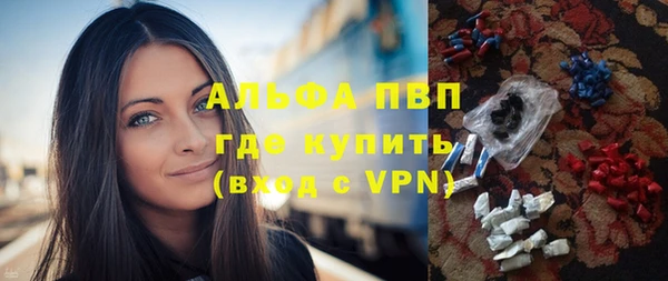 герыч Ладушкин